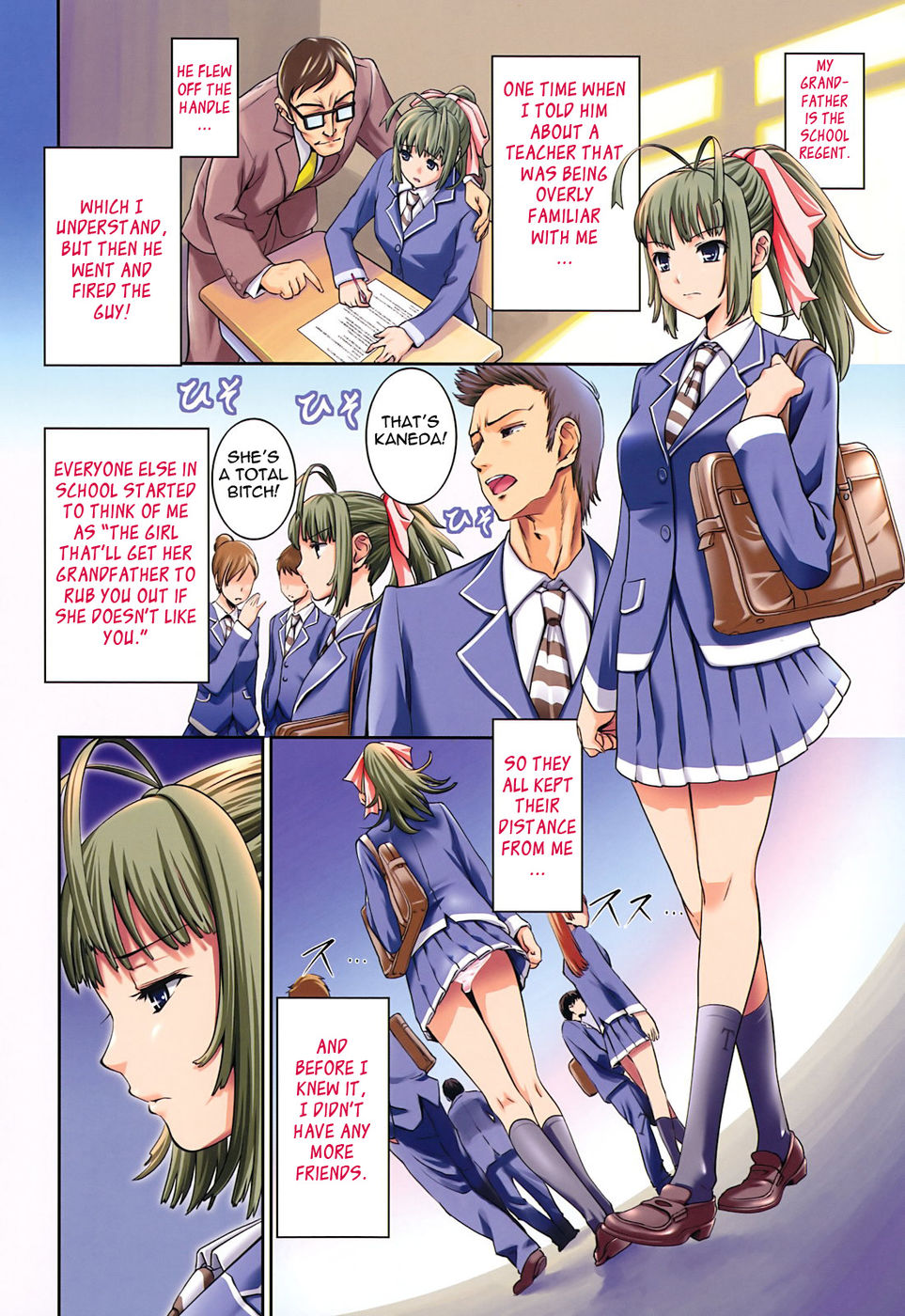 Hentai Manga Comic-Are You Satisfied Now ?-Read-90